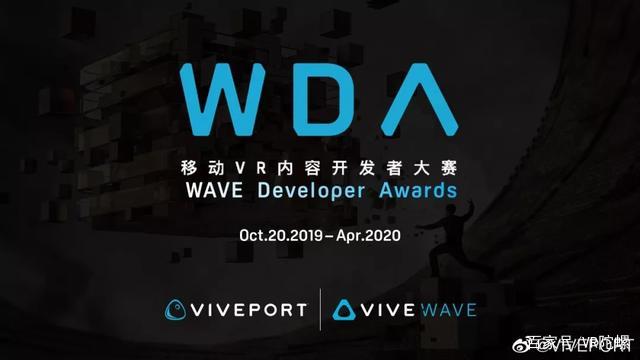 2020年VR市场分析-内容篇