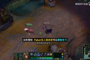 UZI名人堂薇恩皮肤特殊机制：可无视控制技能 自带净化 重置普攻