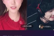 🤣没事，会好起来的！乐言被问为什么跟周淑怡分手：我太快了！