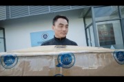 深圳新鹏城2025赛季官方宣传片正式发布