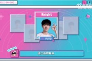 solo环节和BP ON以后要做中间指导 天赋保存不了knight要红温