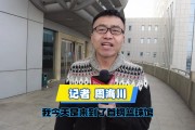 放松不能放纵！首钢过年回归训练 球员先跑两趟17折测试体能