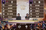 时光杯Puff顶级金克丝伤害碾压全场，宁王队1-0小超梦队！