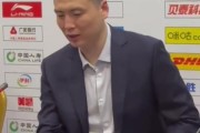 卢伟：从16连胜到杯赛冠军 对自己的执教第一年还算是满意的