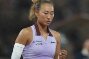 法网连爆冷门！4位种子惨遭淘汰，郑钦文保送16强，组委会被打脸