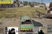 Wayward问山鸡为什么删TheShy合照，山鸡：你是救世主我就说
