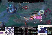 小尴尬！Scout：我这永恩有点搞笑，本来这把该我C的