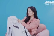 力荐！韩国女演员卢正义：去看看God相赫的操作 会学到人生道理的