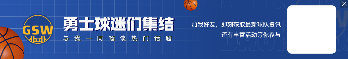 表现全面但外线不准！追梦三分8中2 拿到10分13板7助1断2帽